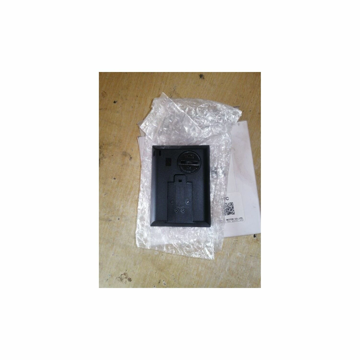 Autres Pièces VTTAE Yamaha 2 Autres Pièces VTTAE Yamaha – Image 2