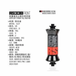 Accessoire Vélo,KOOZER – Kit Moyeu De Roue Avant RS330, 2-4 Roulements, 32-24 Trous, Axe à Dégagement Rapide, - Type Front - Avis / Test